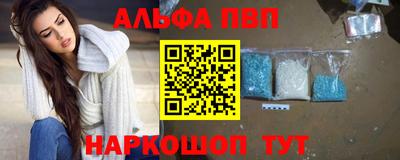 мдпв Севастополь