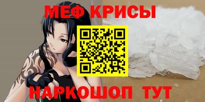 мдпв Севастополь