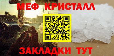 мдпв Севастополь