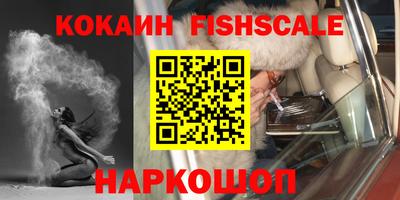 мдпв Севастополь