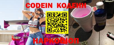 кокаин колумбия Свободный