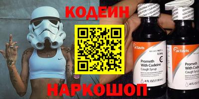 мдпв Севастополь