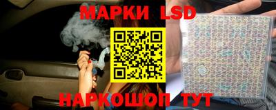 кокаин колумбия Свободный