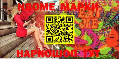 мдпв Севастополь
