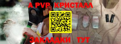 кокаин колумбия Свободный