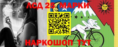 мдпв Севастополь