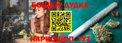 кокаин колумбия Свободный