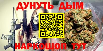 кокаин колумбия Свободный
