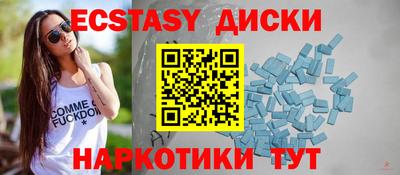 кокаин колумбия Свободный