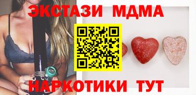кокаин колумбия Свободный
