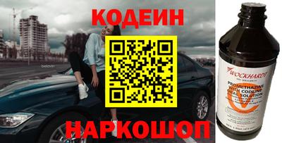 кокаин колумбия Свободный