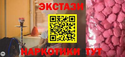 мдпв Севастополь