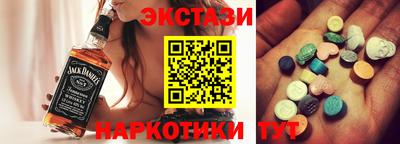 мдпв Севастополь