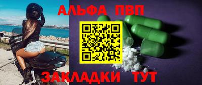 мдпв Севастополь