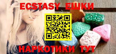 мдпв Севастополь