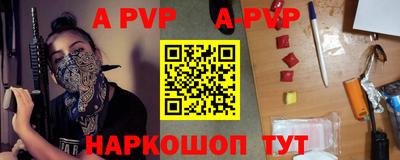 кокаин колумбия Свободный