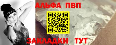 мдпв Севастополь