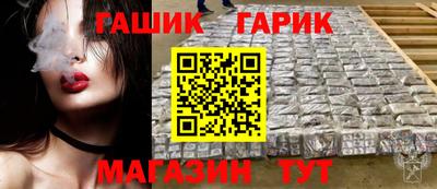 кокаин колумбия Свободный