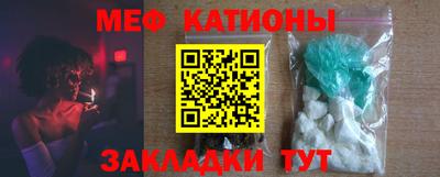 кокаин колумбия Свободный